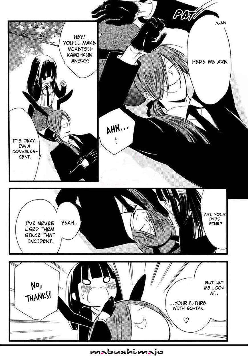 Youko x Boku SS Chapter 49 page 56 - Chapter 49 : Final Chapter