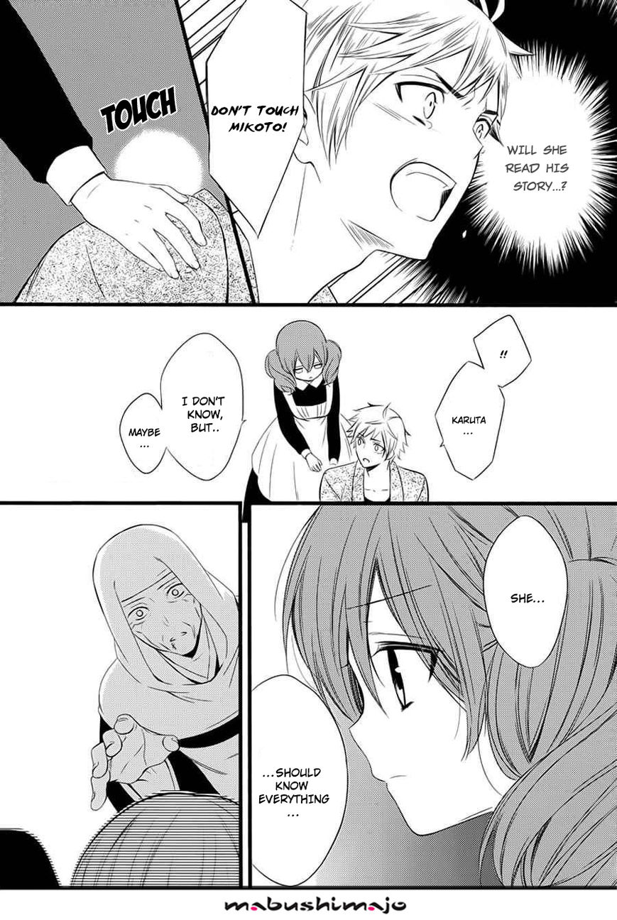 Youko x Boku SS Chapter 49 page 6 - Chapter 49 : Final Chapter