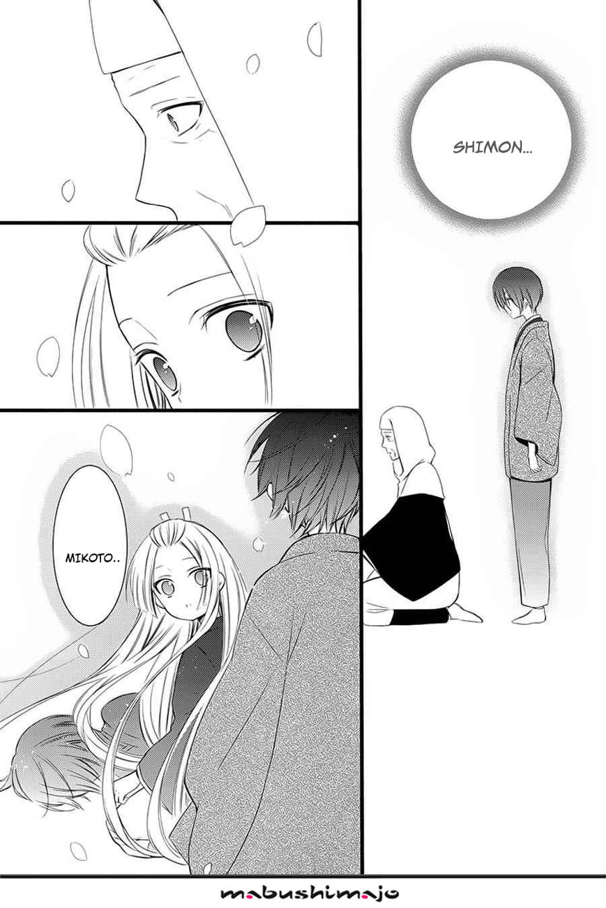 Youko x Boku SS Chapter 49 page 8 - Chapter 49 : Final Chapter