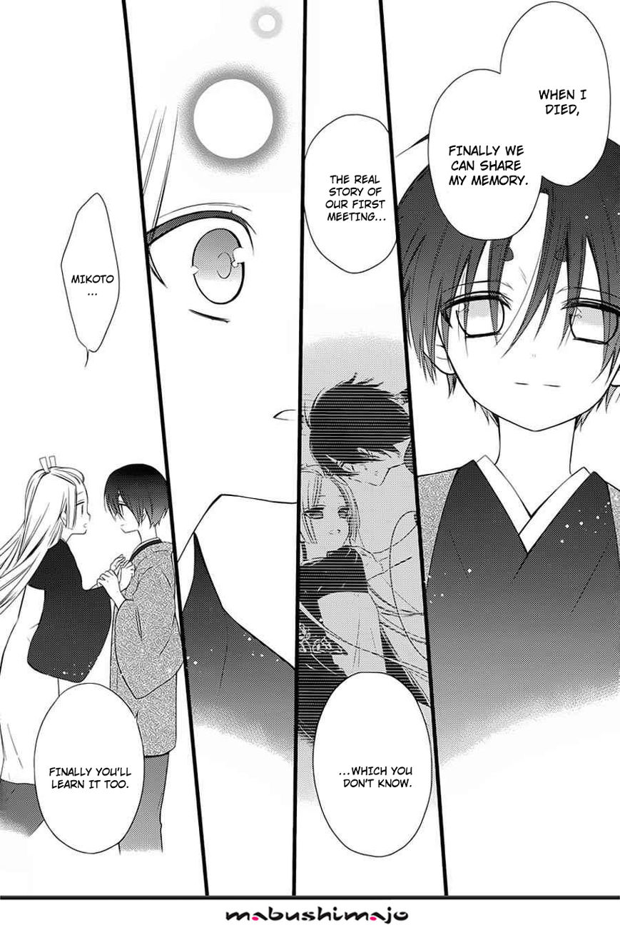 Youko x Boku SS Chapter 49 page 9 - Chapter 49 : Final Chapter