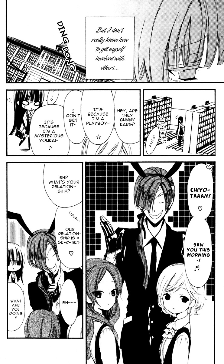 Youko x Boku SS Chapter 5 page 13 - Chapter 5 : Overthinking