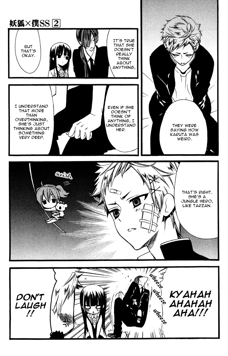 Youko x Boku SS Chapter 5 page 16 - Chapter 5 : Overthinking
