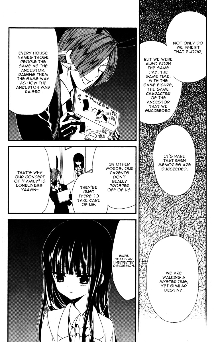 Youko x Boku SS Chapter 5 page 19 - Chapter 5 : Overthinking