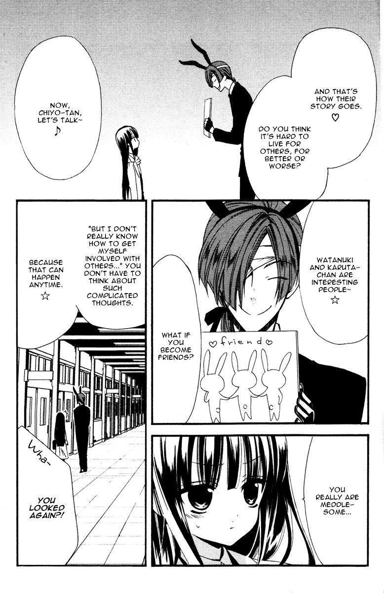 Youko x Boku SS Chapter 5 page 20 - Chapter 5 : Overthinking