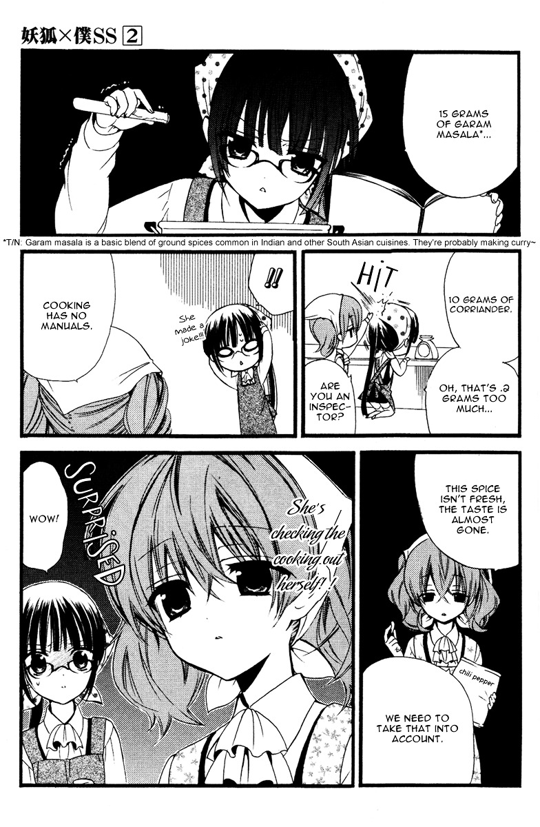 Youko x Boku SS Chapter 5 page 22 - Chapter 5 : Overthinking
