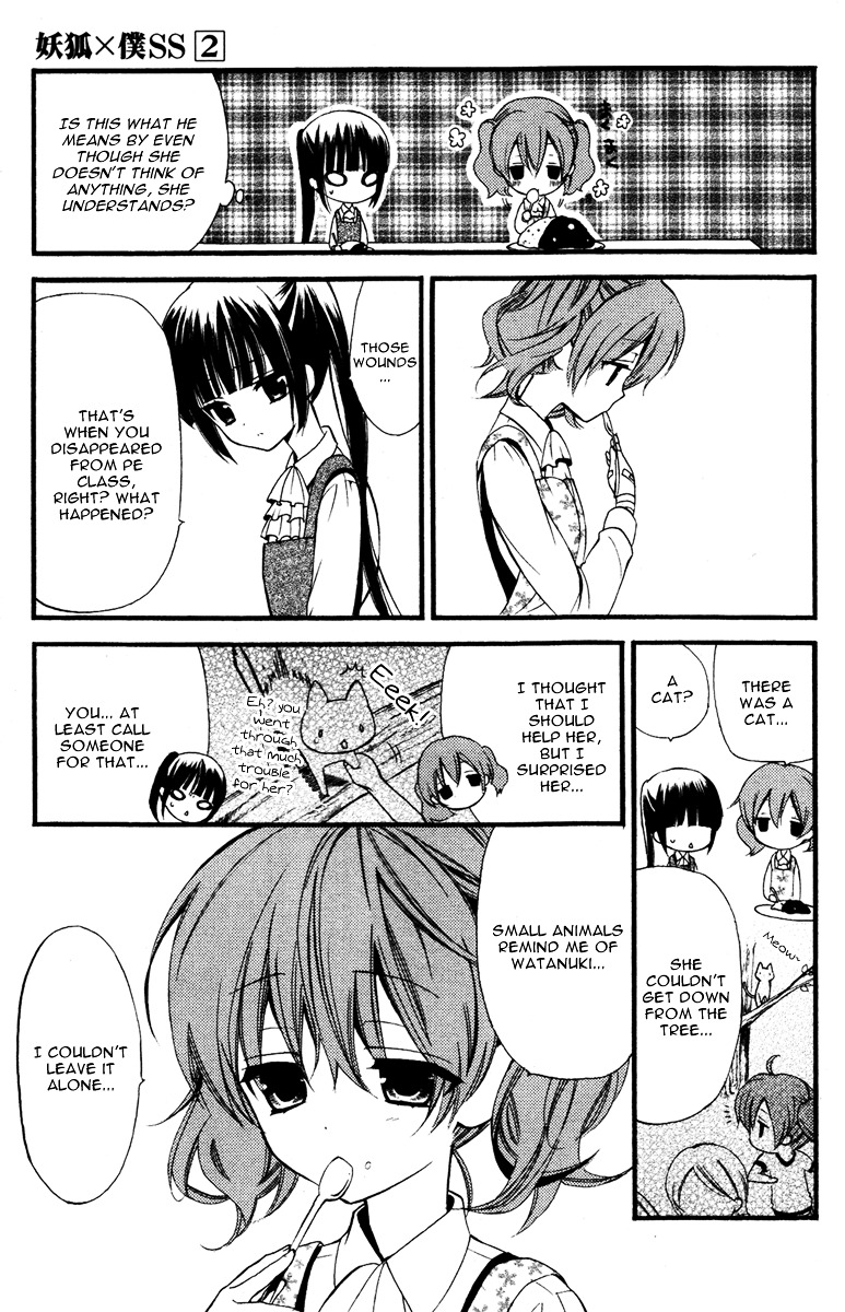 Youko x Boku SS Chapter 5 page 24 - Chapter 5 : Overthinking