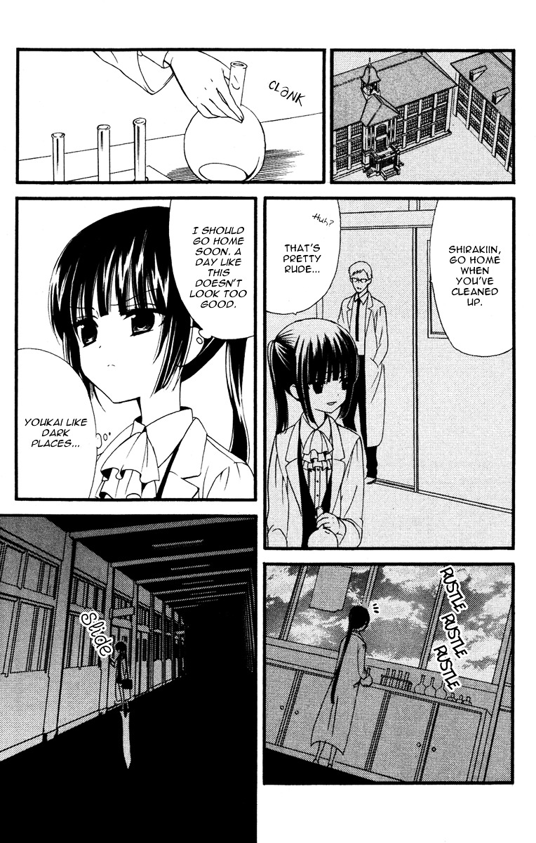 Youko x Boku SS Chapter 5 page 27 - Chapter 5 : Overthinking