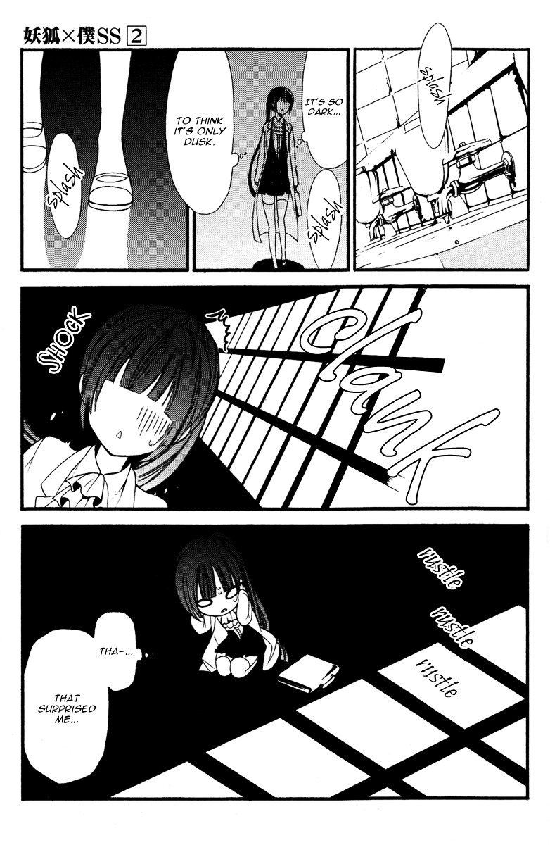 Youko x Boku SS Chapter 5 page 28 - Chapter 5 : Overthinking