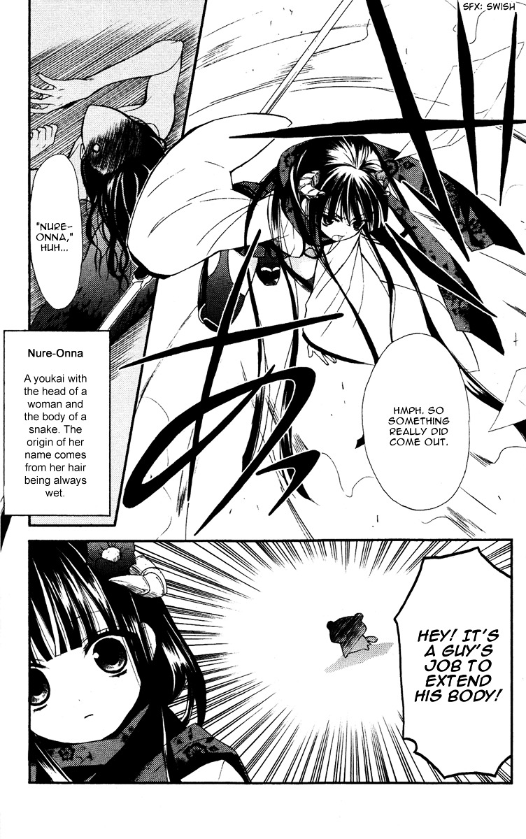 Youko x Boku SS Chapter 5 page 30 - Chapter 5 : Overthinking