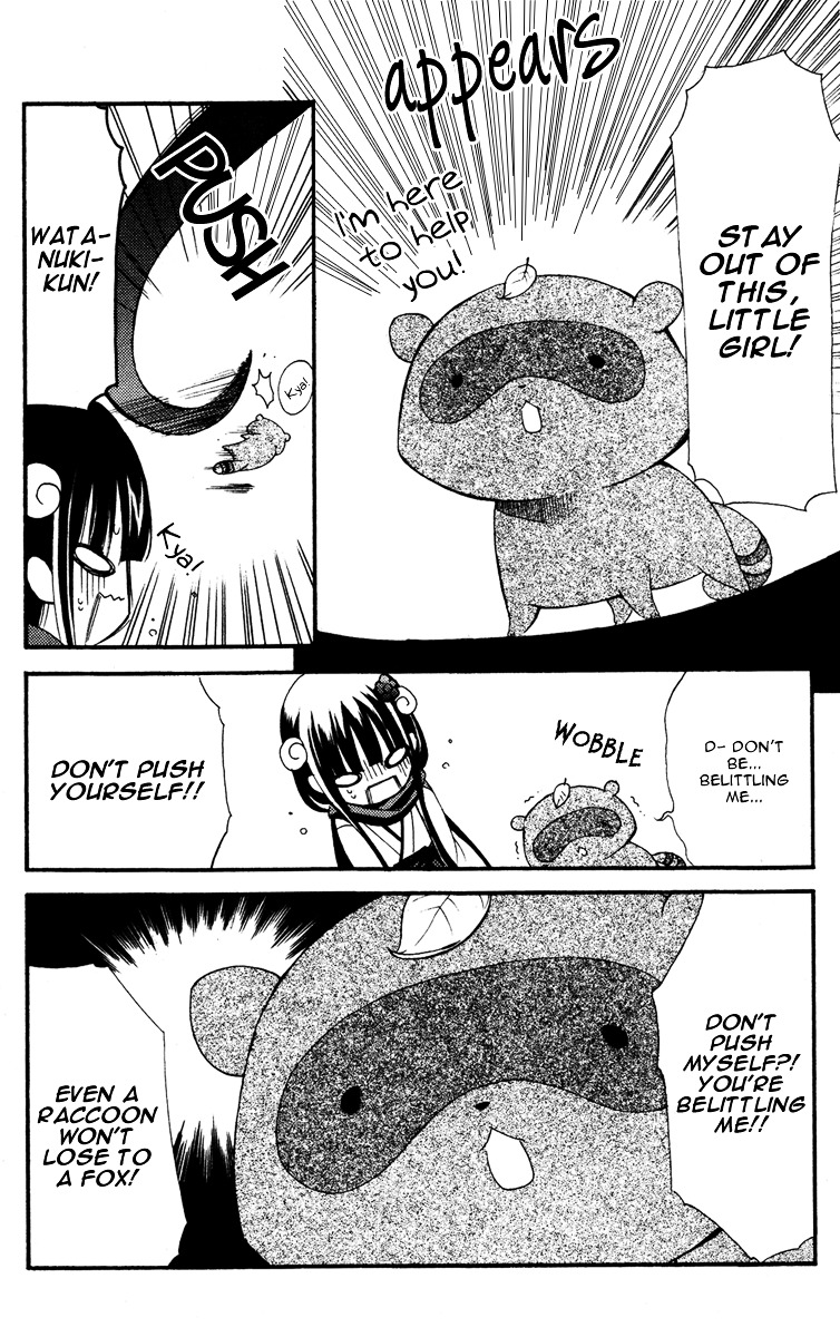 Youko x Boku SS Chapter 5 page 31 - Chapter 5 : Overthinking