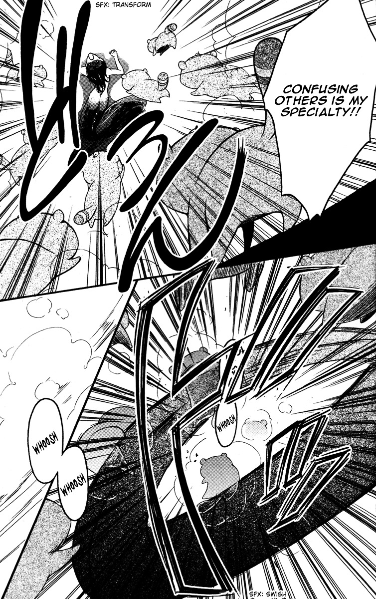 Youko x Boku SS Chapter 5 page 32 - Chapter 5 : Overthinking