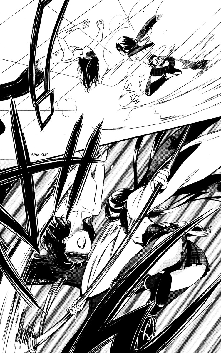Youko x Boku SS Chapter 5 page 33 - Chapter 5 : Overthinking