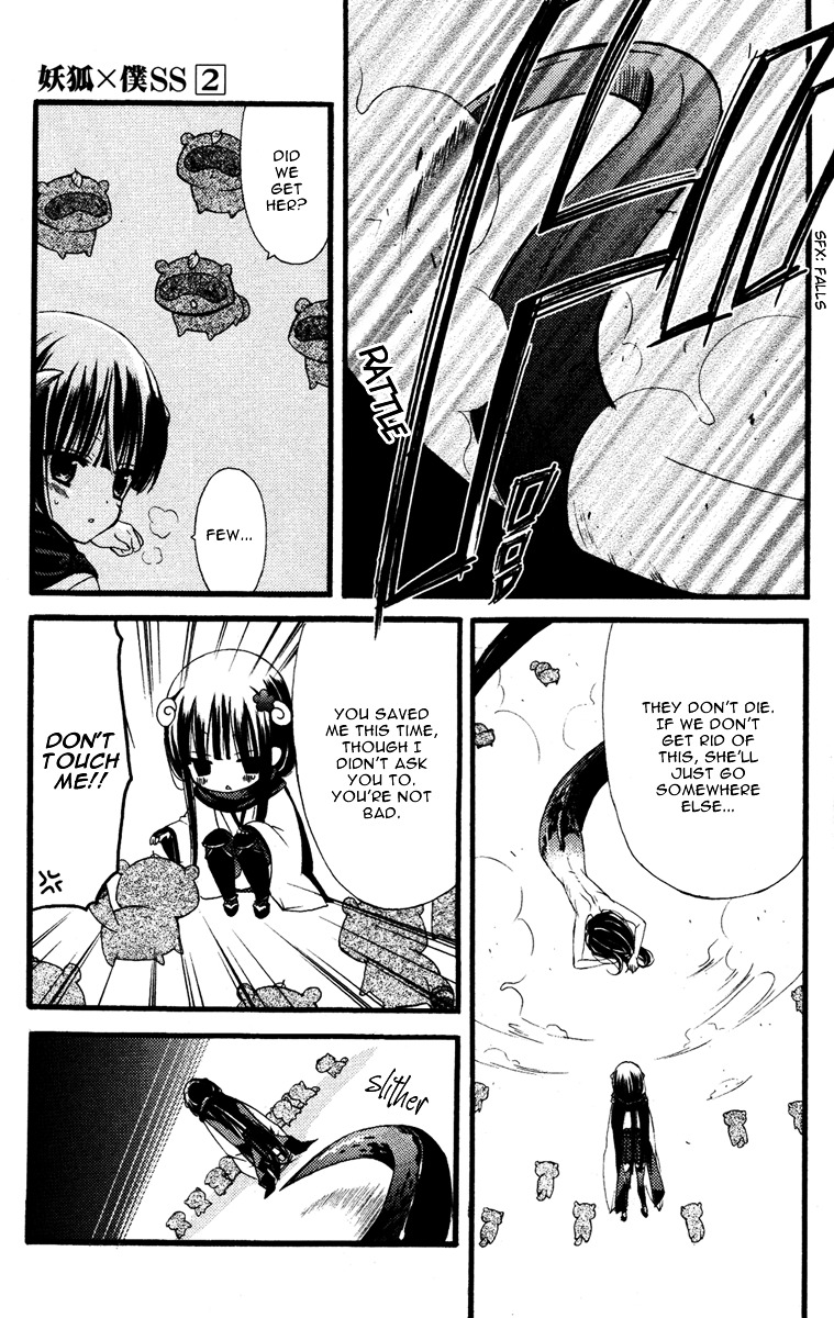 Youko x Boku SS Chapter 5 page 34 - Chapter 5 : Overthinking
