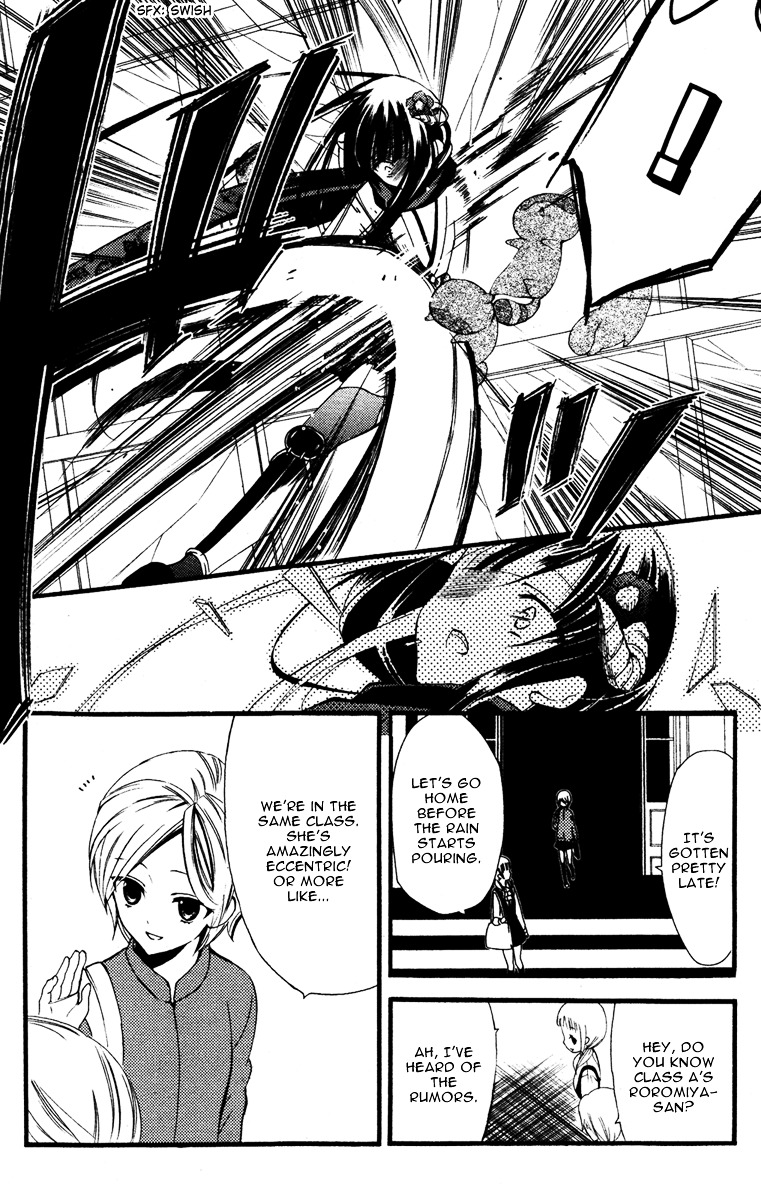 Youko x Boku SS Chapter 5 page 35 - Chapter 5 : Overthinking