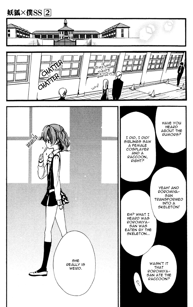 Youko x Boku SS Chapter 5 page 40 - Chapter 5 : Overthinking