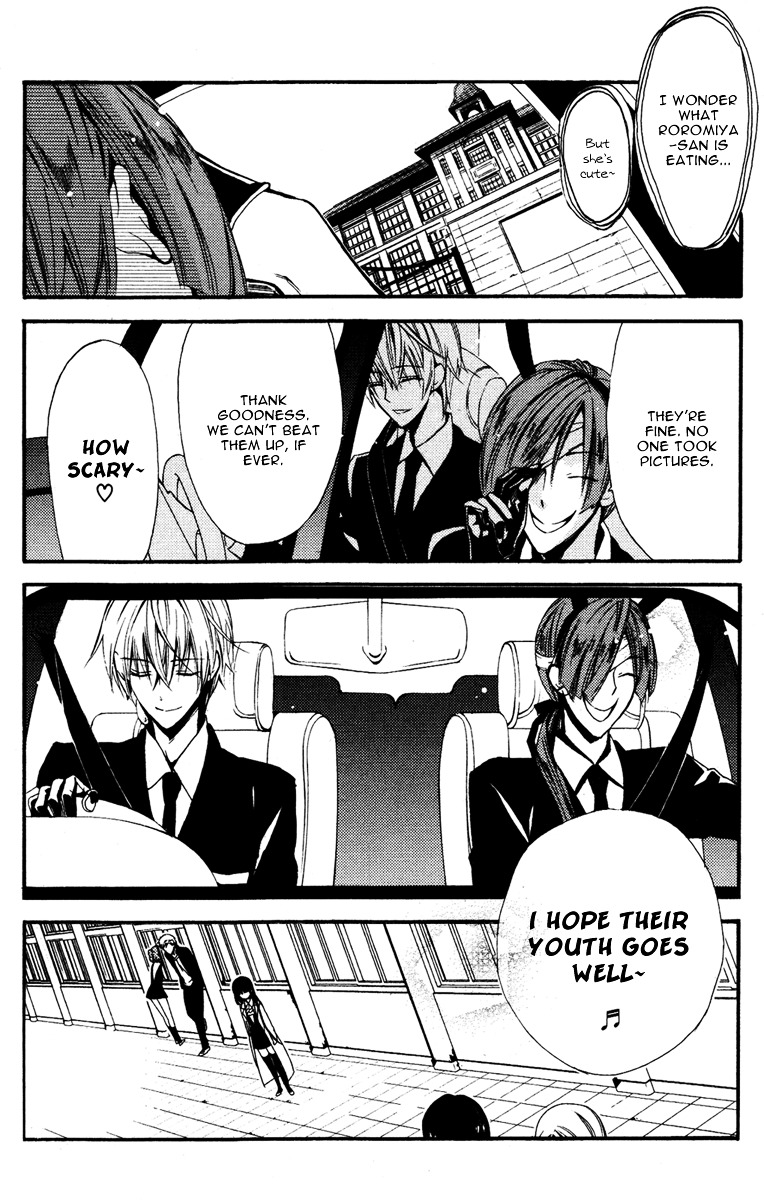 Youko x Boku SS Chapter 5 page 41 - Chapter 5 : Overthinking