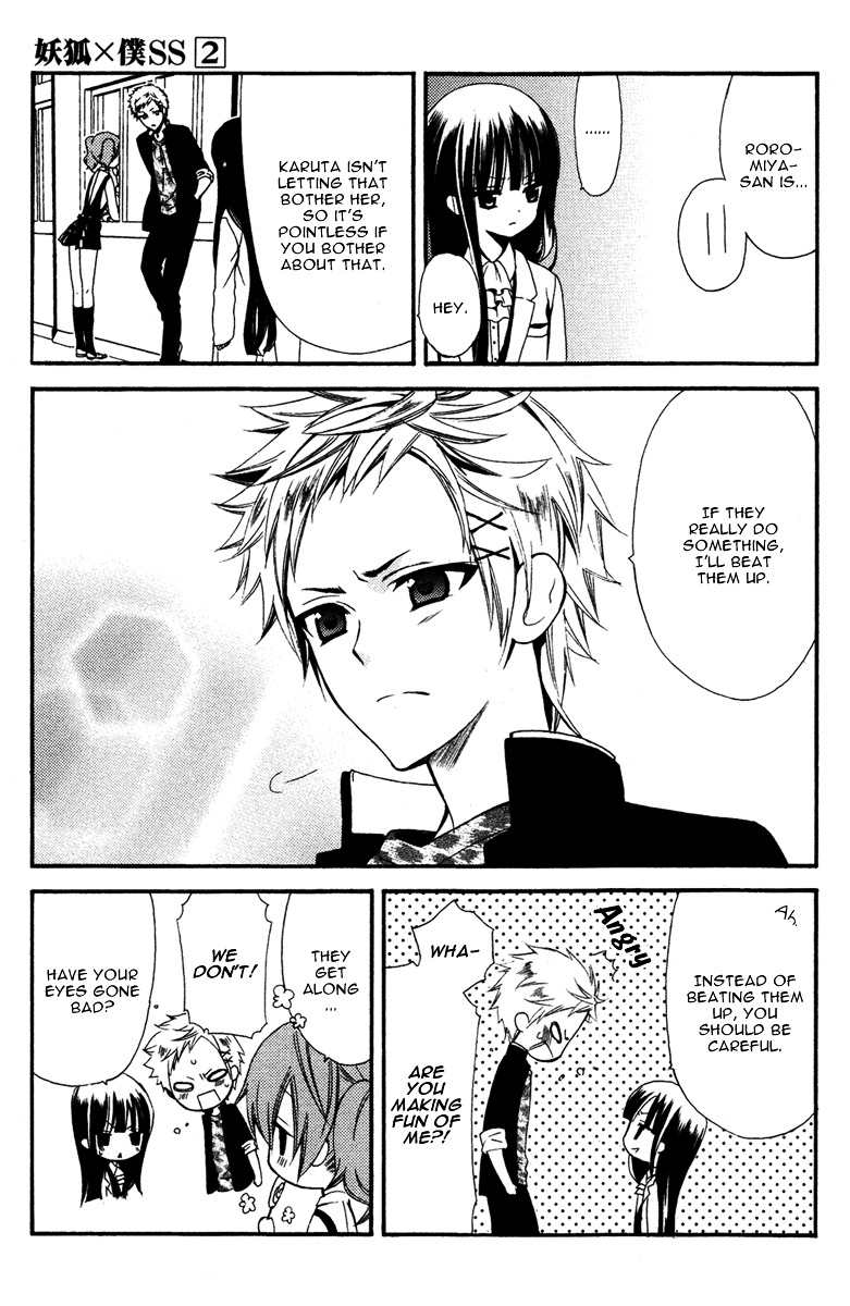 Youko x Boku SS Chapter 5 page 42 - Chapter 5 : Overthinking