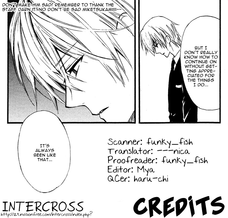 Youko x Boku SS Chapter 6 page 1 - Chapter 6 : Tea and Distance