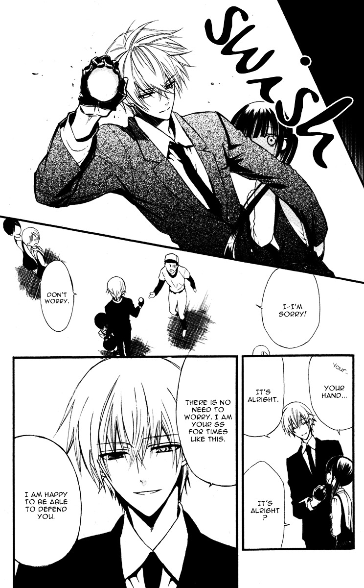 Youko x Boku SS Chapter 6 page 11 - Chapter 6 : Tea and Distance