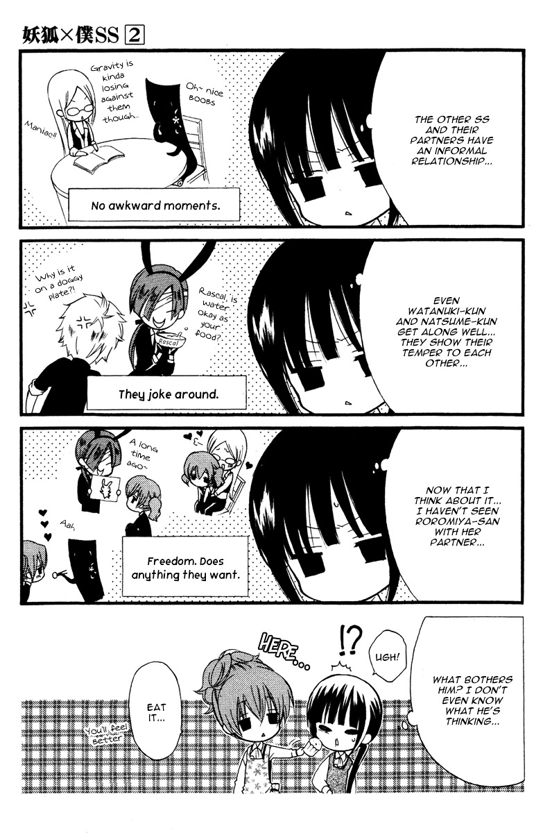 Youko x Boku SS Chapter 6 page 13 - Chapter 6 : Tea and Distance