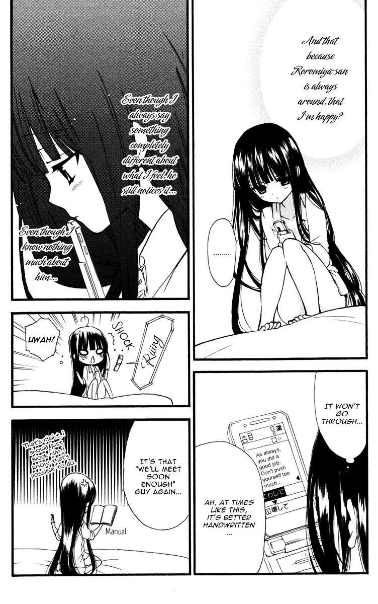 Youko x Boku SS Chapter 6 page 19 - Chapter 6 : Tea and Distance