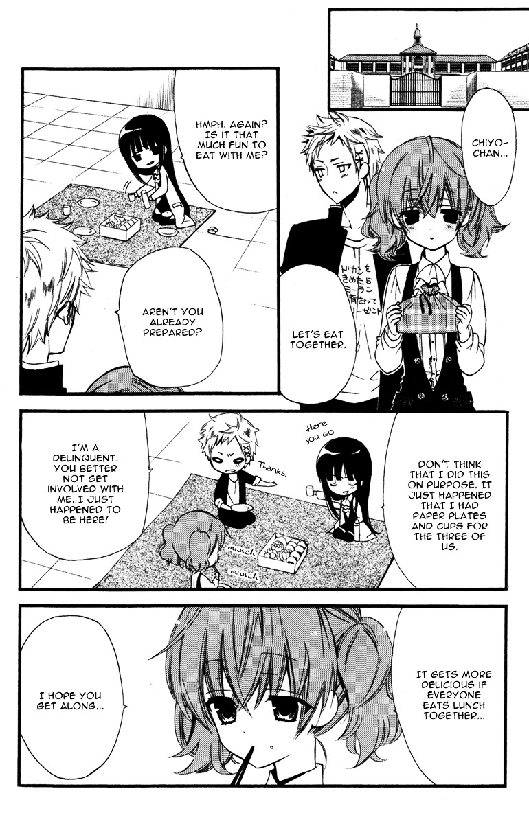 Youko x Boku SS Chapter 6 page 20 - Chapter 6 : Tea and Distance