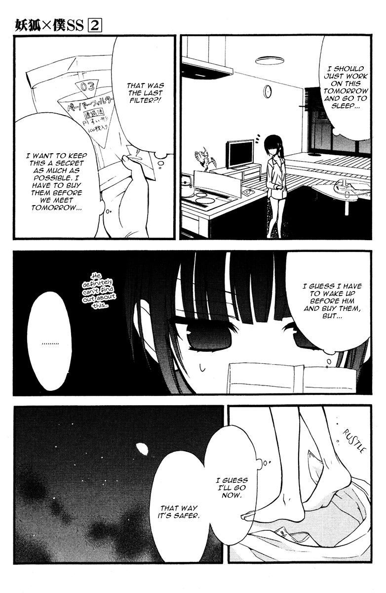 Youko x Boku SS Chapter 6 page 23 - Chapter 6 : Tea and Distance