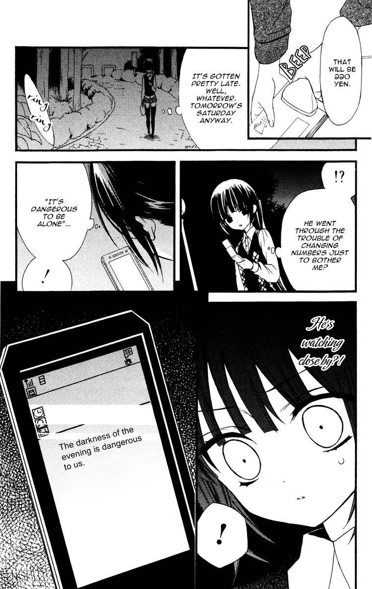 Youko x Boku SS Chapter 6 page 24 - Chapter 6 : Tea and Distance