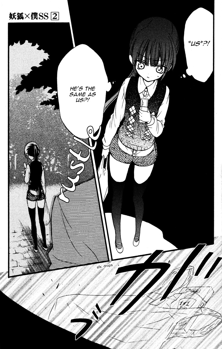 Youko x Boku SS Chapter 6 page 25 - Chapter 6 : Tea and Distance