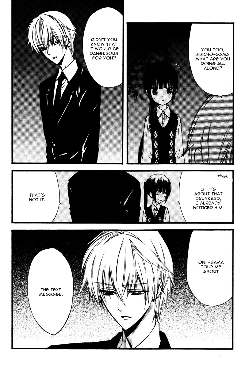 Youko x Boku SS Chapter 6 page 27 - Chapter 6 : Tea and Distance