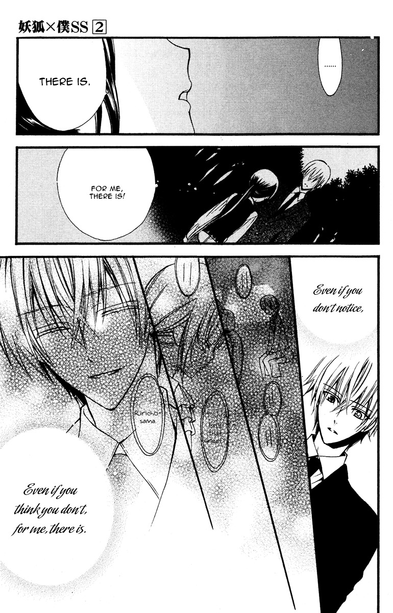 Youko x Boku SS Chapter 6 page 29 - Chapter 6 : Tea and Distance