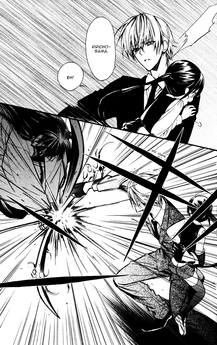 Youko x Boku SS Chapter 6 page 35 - Chapter 6 : Tea and Distance