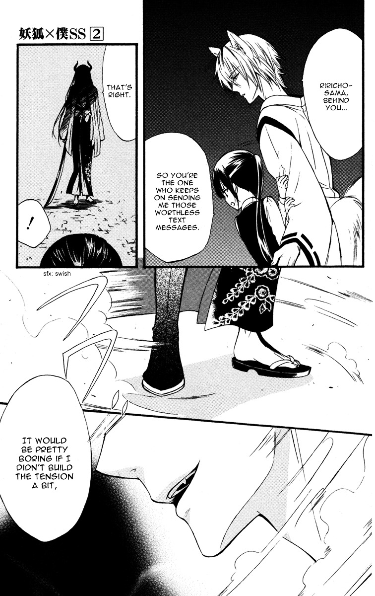 Youko x Boku SS Chapter 6 page 37 - Chapter 6 : Tea and Distance