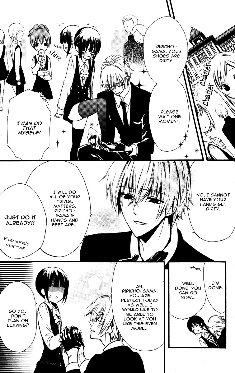 Youko x Boku SS Chapter 6 page 9 - Chapter 6 : Tea and Distance