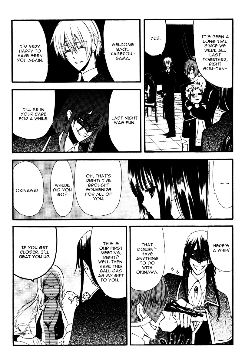 Youko x Boku SS Chapter 7 page 10 - Chapter 7 : The Dog's Betrayal