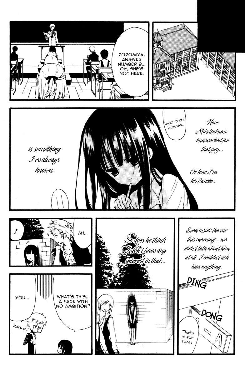 Youko x Boku SS Chapter 7 page 14 - Chapter 7 : The Dog's Betrayal