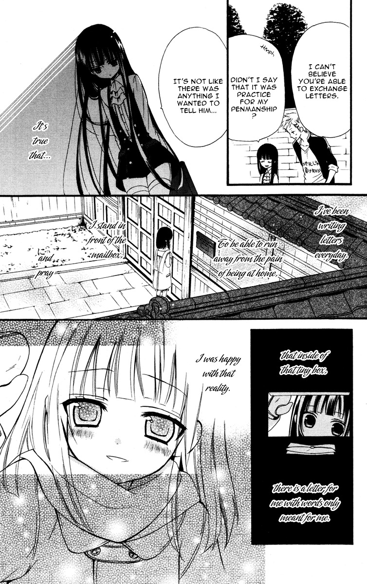 Youko x Boku SS Chapter 7 page 15 - Chapter 7 : The Dog's Betrayal