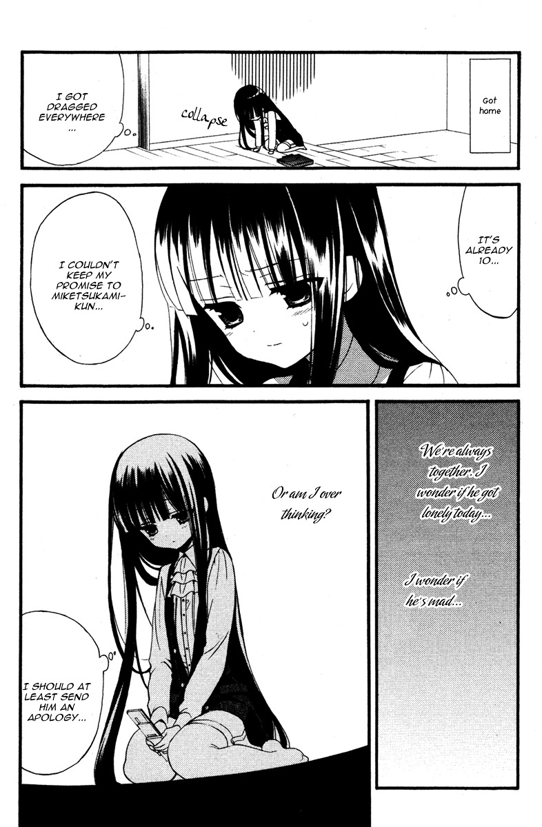 Youko x Boku SS Chapter 7 page 20 - Chapter 7 : The Dog's Betrayal
