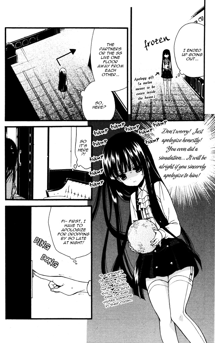 Youko x Boku SS Chapter 7 page 22 - Chapter 7 : The Dog's Betrayal
