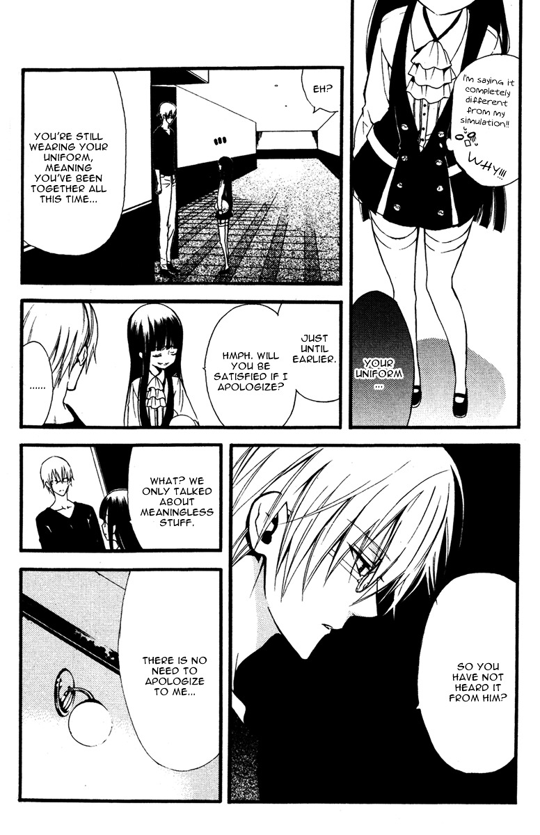 Youko x Boku SS Chapter 7 page 24 - Chapter 7 : The Dog's Betrayal