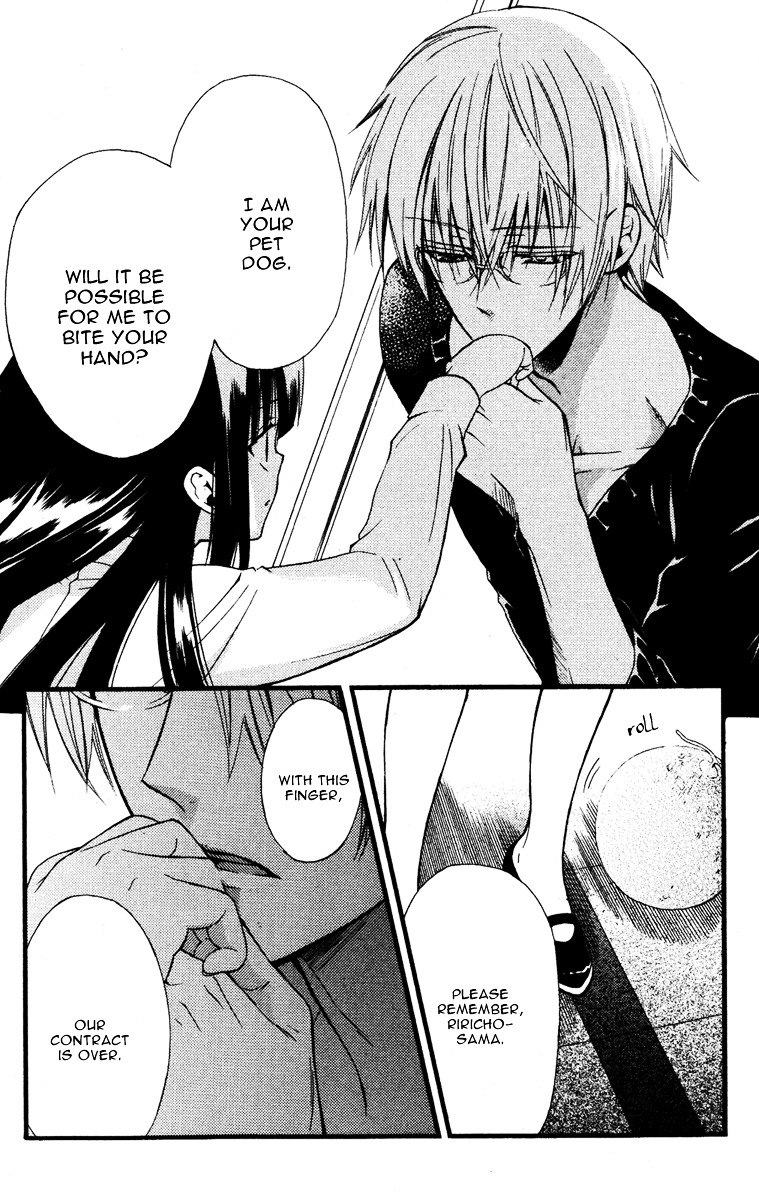 Youko x Boku SS Chapter 7 page 26 - Chapter 7 : The Dog's Betrayal