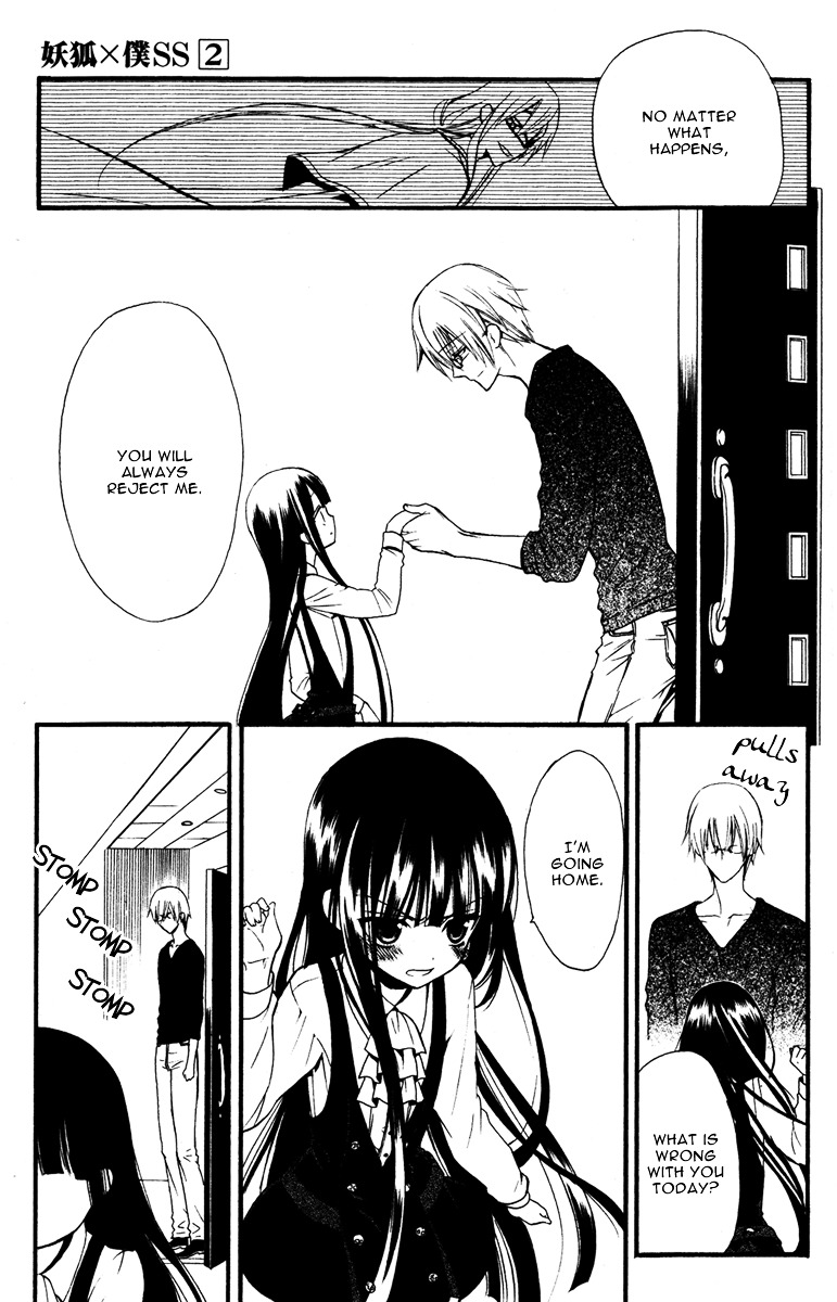 Youko x Boku SS Chapter 7 page 27 - Chapter 7 : The Dog's Betrayal
