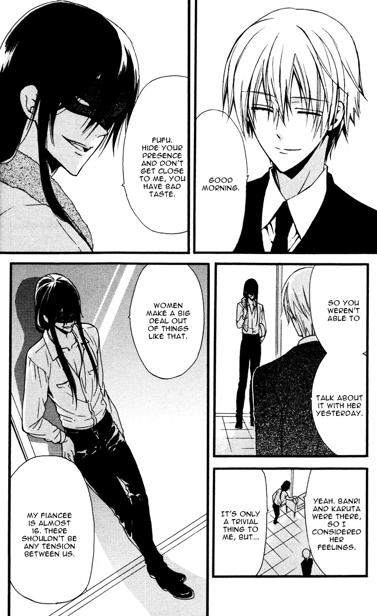 Youko x Boku SS Chapter 7 page 30 - Chapter 7 : The Dog's Betrayal