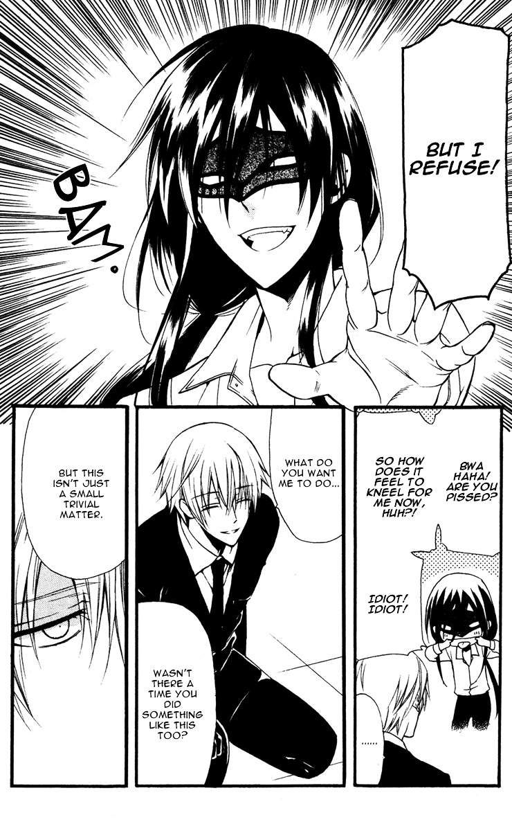 Youko x Boku SS Chapter 7 page 32 - Chapter 7 : The Dog's Betrayal
