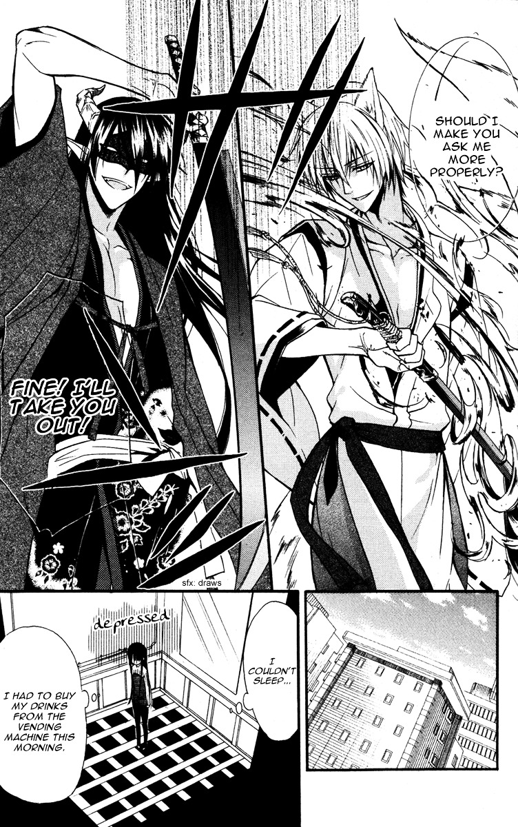 Youko x Boku SS Chapter 7 page 33 - Chapter 7 : The Dog's Betrayal