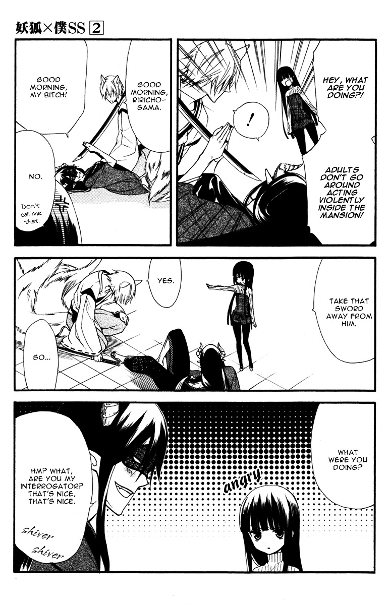 Youko x Boku SS Chapter 7 page 35 - Chapter 7 : The Dog's Betrayal