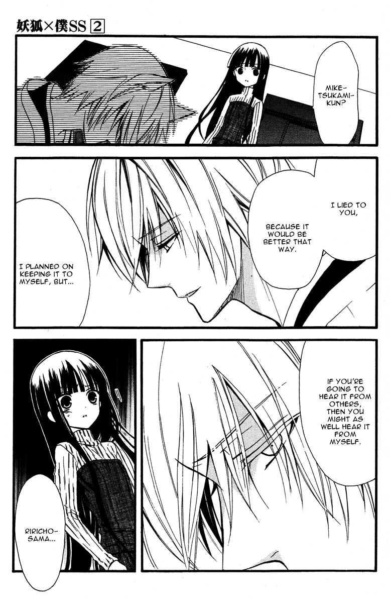 Youko x Boku SS Chapter 7 page 37 - Chapter 7 : The Dog's Betrayal