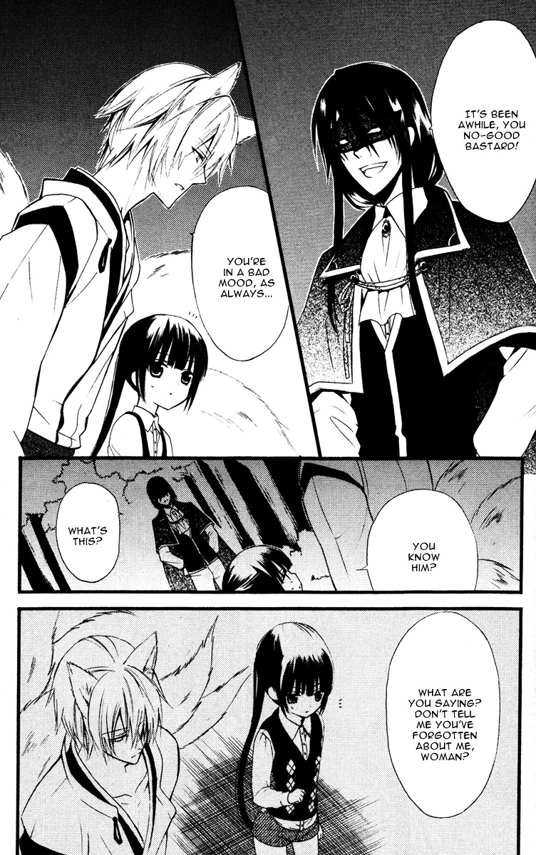 Youko x Boku SS Chapter 7 page 5 - Chapter 7 : The Dog's Betrayal