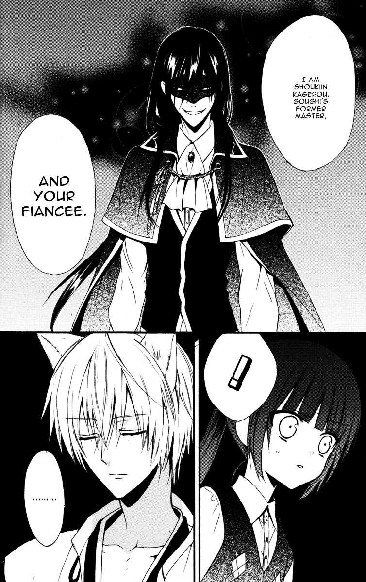 Youko x Boku SS Chapter 7 page 6 - Chapter 7 : The Dog's Betrayal