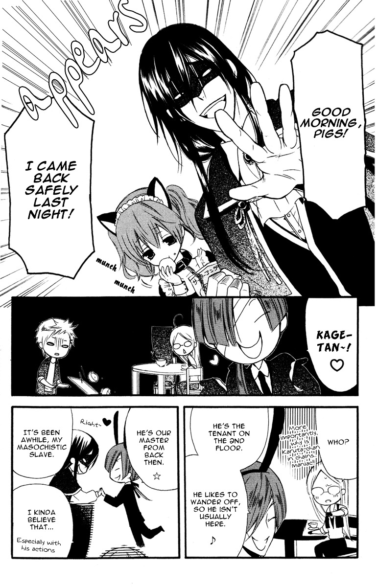 Youko x Boku SS Chapter 7 page 8 - Chapter 7 : The Dog's Betrayal